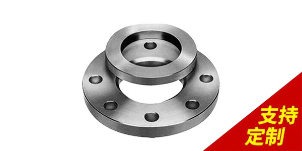 綏化市法蘭盤價格中一些常見故障有哪些？[鼎捷峰]