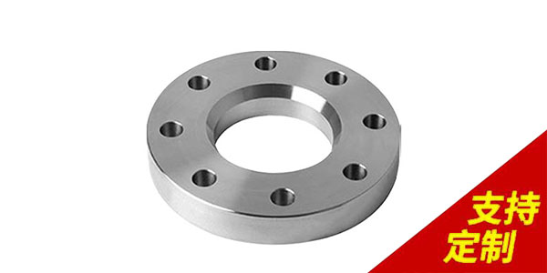 [鼎捷峰]不銹鋼法蘭定制廠家加工產品的過程
