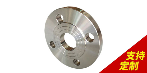 [鼎捷峰]不銹鋼法蘭定制廠家報價的詳細過程