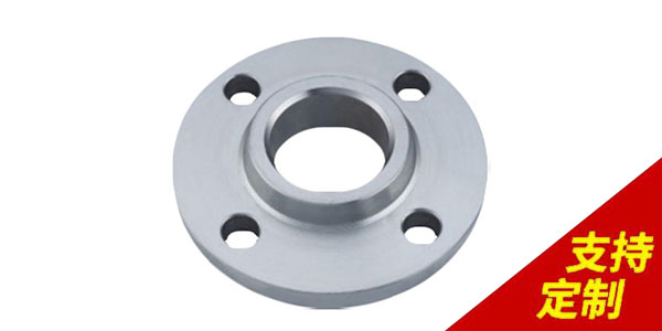 丹東市法蘭盤價格的法蘭強度為何能夠強度低？[鼎捷峰]