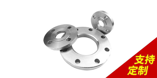 吉林市法蘭盤價格對于不銹鋼法蘭的技術要求[鼎捷峰]
