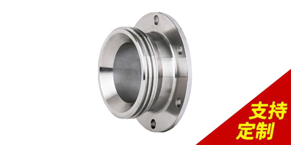 定制法蘭的標(biāo)準(zhǔn)是什么？
