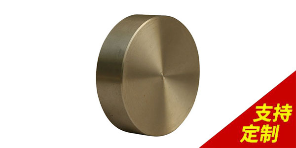 怎樣有效的選擇國標對焊法蘭盲板？