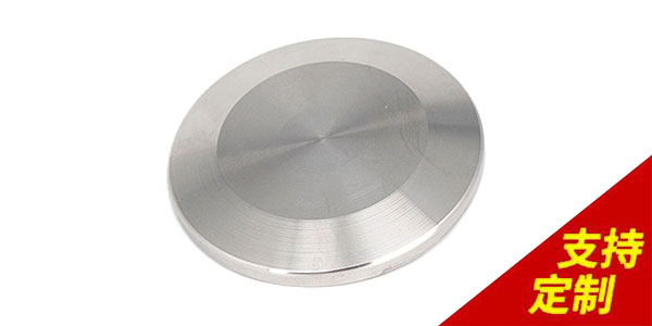 營口市法蘭盤價格解析密封性的基本原理是什么？[鼎捷峰]